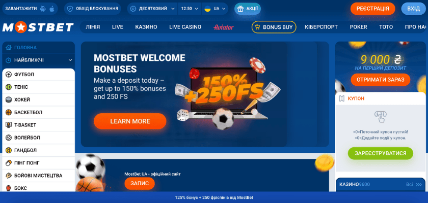Best Online Casino Strategies 2 Best Online Casino Strategies 2